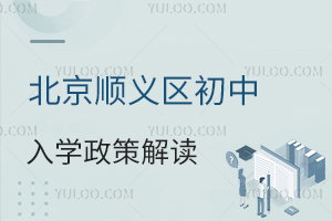 2025�걱��˳����������ѧ���߽��������ѧ����