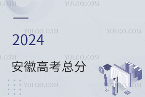 !2024ָ߿ܷǶ٣