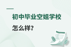 ЮI(y)սW(xu)Уôӣṇ͘I(y)(ni)ݽ