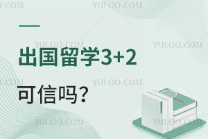 ѧ3+2𣿹ЩѧУ3+2Ŀ