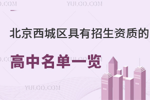 2025걱ʵĸһ˽/