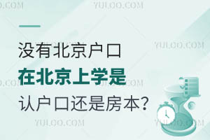 û�б��������ڱ�����ѧ���ϻ��ڻ��Ƿ�������ƪ�ش������