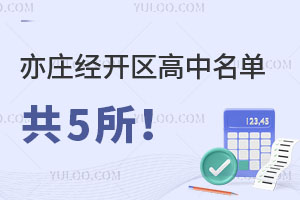 2025ׯ¯2У