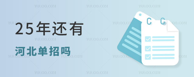 25껹кӱ