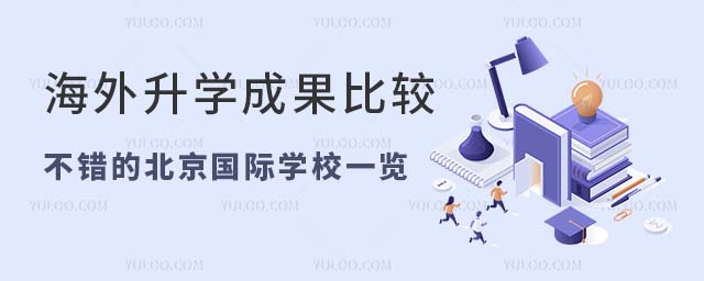 2024꺣ѧɹȽϲıѧУһ