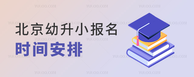 Сʱ䰲