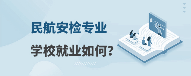 񺽰z(zhun)I(y)W(xu)У͘I(y)