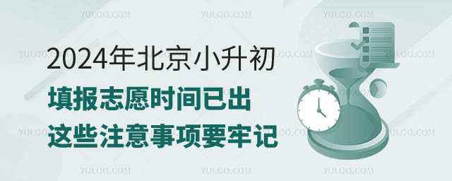 2024걱С־Ըʱ.jpg