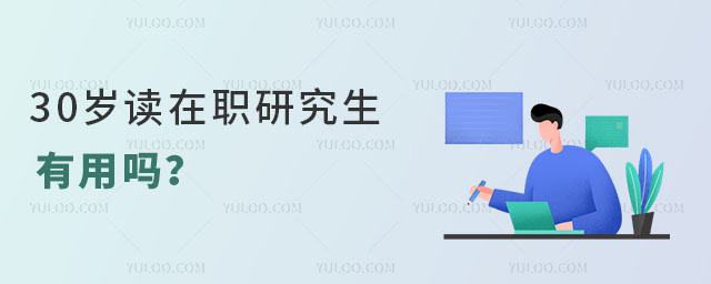 30ְ꣬о