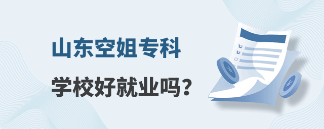 ɽ|ս㌣ƌWУþ͘I᣿