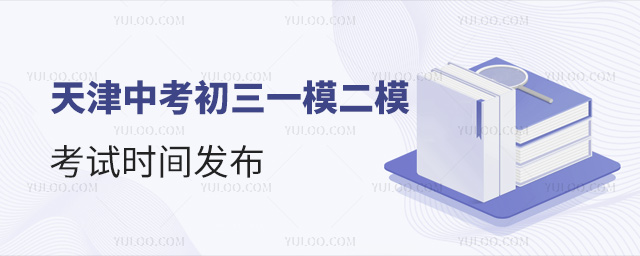 пһģģʱ䷢