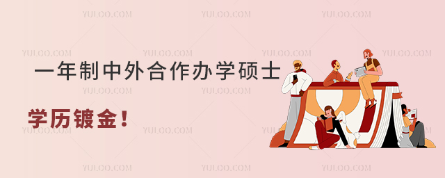  һѧ˶ʿ