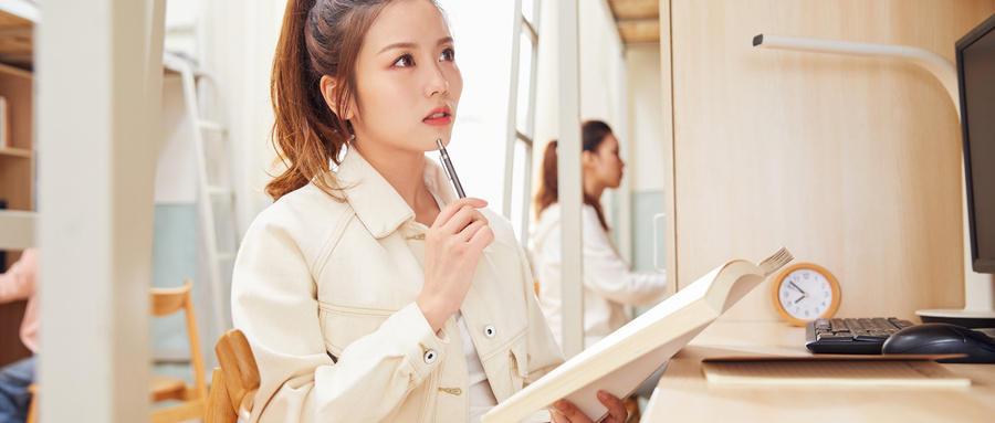 2024걨ݽְҵѧԺͶٷ¼ȡ¼ȡ