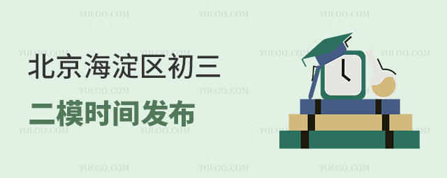 ģʱ䷢