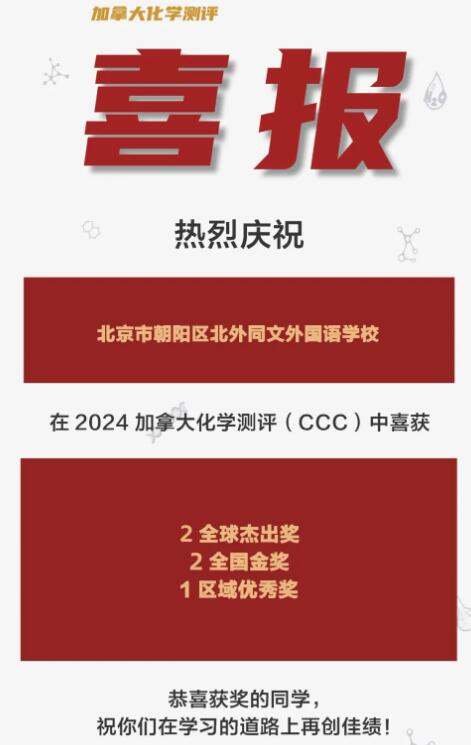 QQ截图20240511191338.jpg