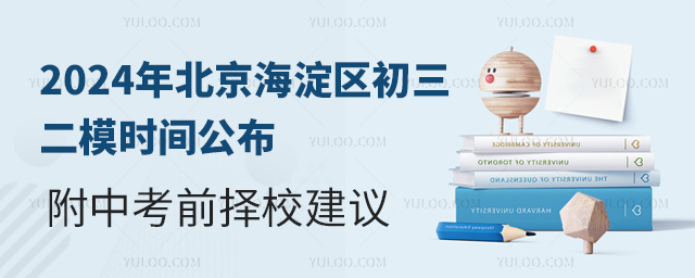 2024걱ģʱ乫