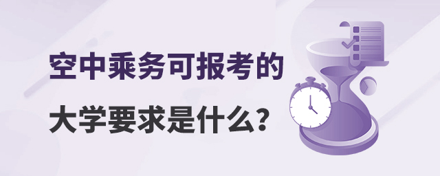 г˄տɈ󿼵ĴWҪʲô