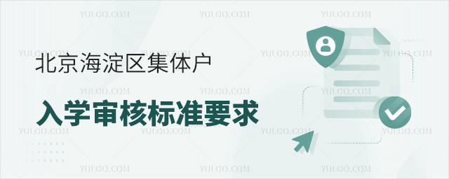 廧ѧ˱׼