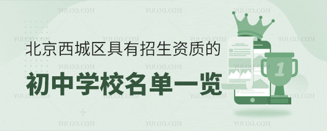 ʵĳѧУһ