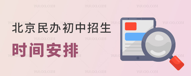 ʱ䰲
