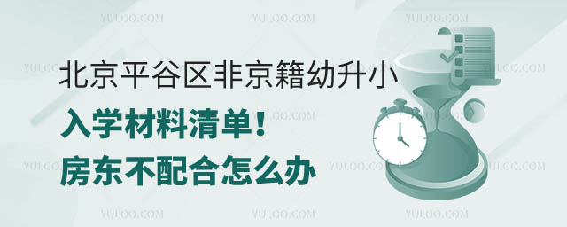 2024걱ƽǾСѧ.jpg