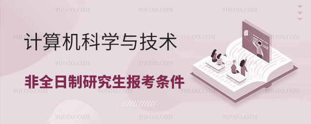 ѧ뼼ȫо
