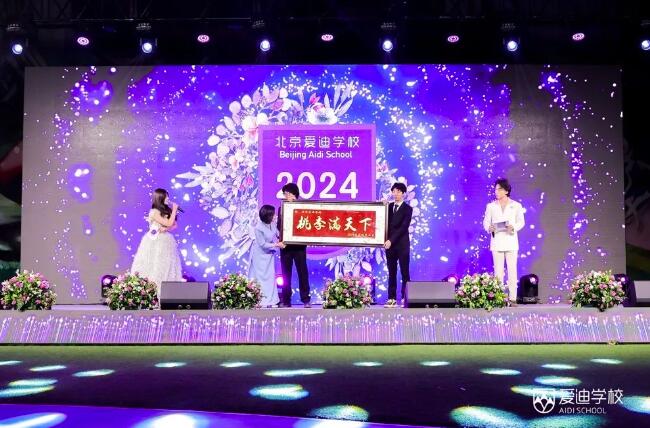 QQͼ20240515105912.jpg