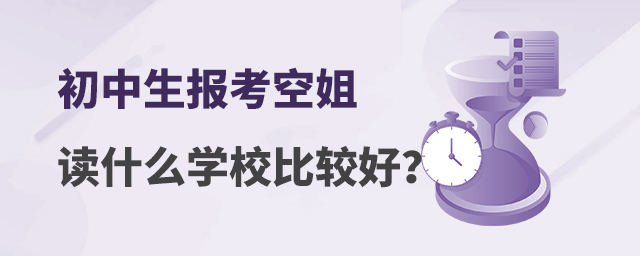 󿼿սxʲôW(xu)У^ã