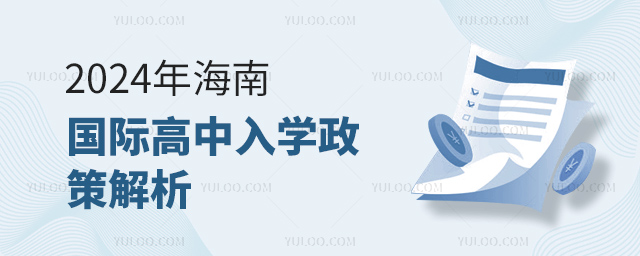 2024꺣Ϲʸѧ߽