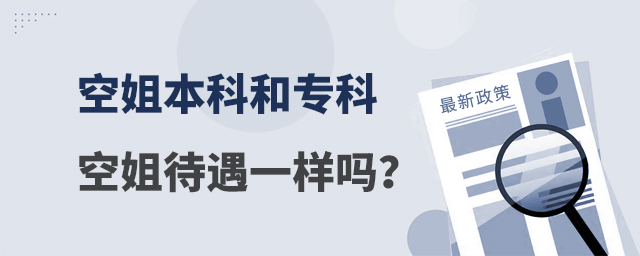 ս㱾ƺ͌ƿսһӆ᣿