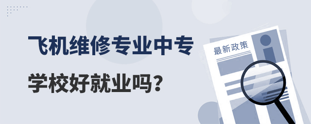 wCSތIЌWУþ͘I