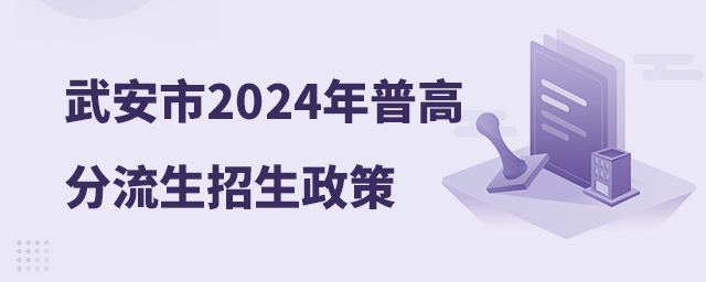 䰲ְ2024ո߷߽