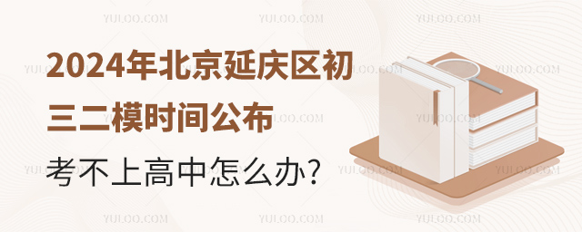 2024걱ģʱ乫ϸô