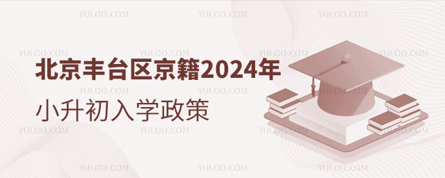 ̨2024Сѧ
