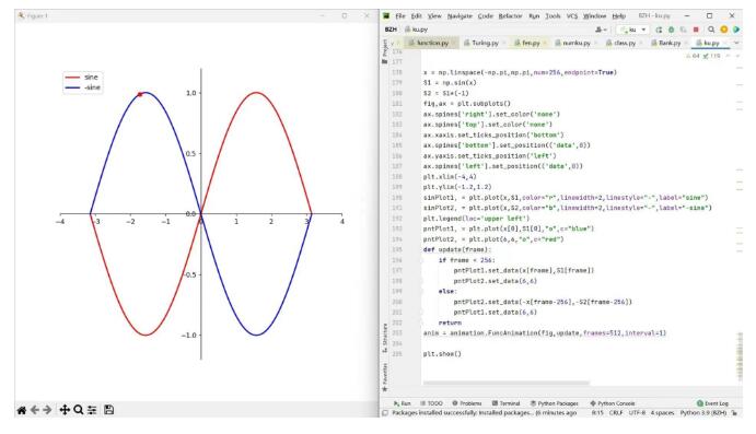 爱迪优秀学生专访 |白子翰g