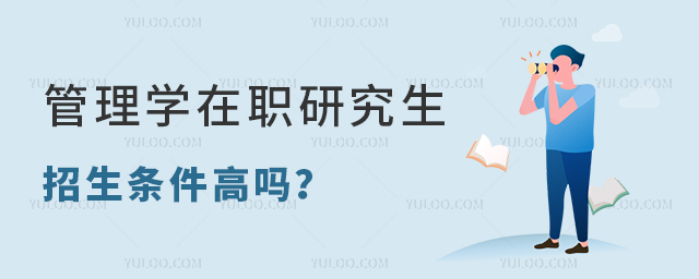 ����ѧ��ְ�о���������������