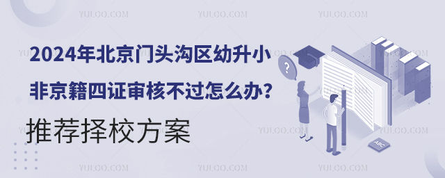 2024걱ͷСǾ֤˲ô
