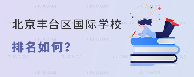 2024걱̨ѧУ