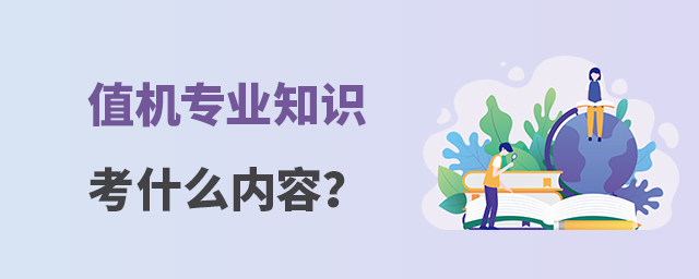 ֵCI(y)֪Rʲô(ni)ݣ