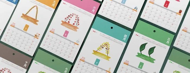 北京东方红学校明德学院夏令营