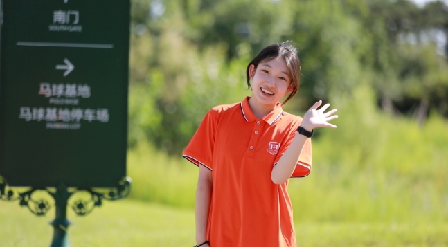 北京东方红学校明德学院夏令营