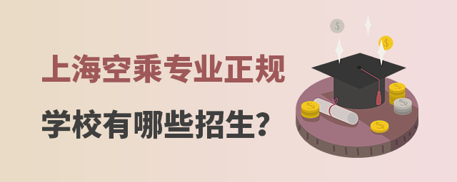 ϺճˌI(y)Ҏ(gu)WУЩ