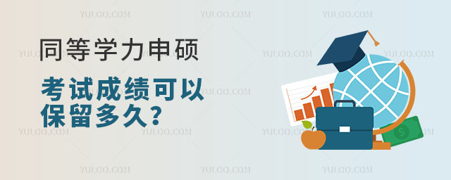 ���գ�ͬ��ѧ����˶���Գɼ����Ա�����ã�