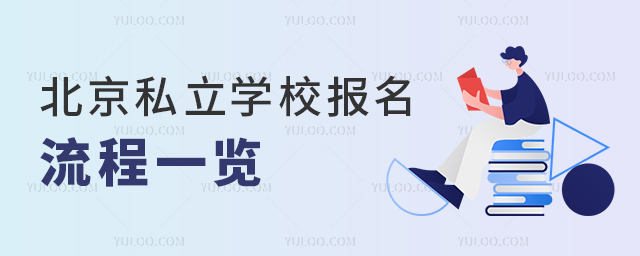 ˽ѧУһ53.jpg