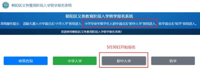 ������������ѧ����