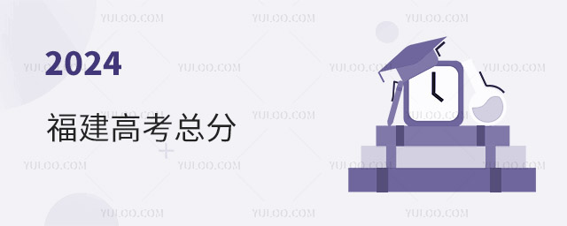 2024�����߿��ܷ�