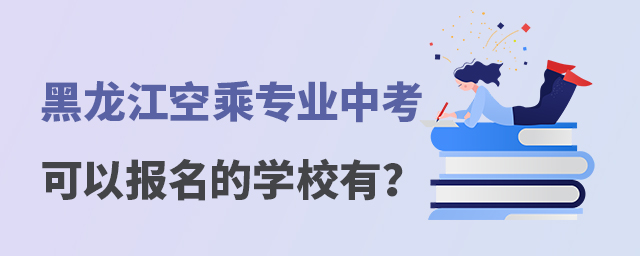 ճˌI(y)пԈ(bo)ČW(xu)УЩ