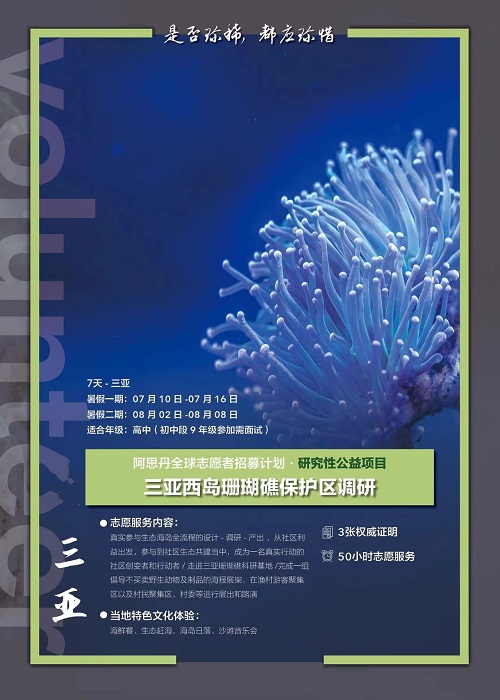 ɶйʲѧĿ