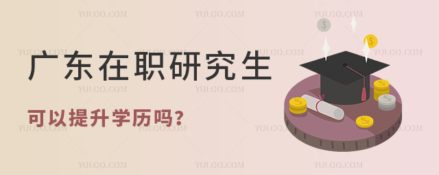 㶫ְоѧ