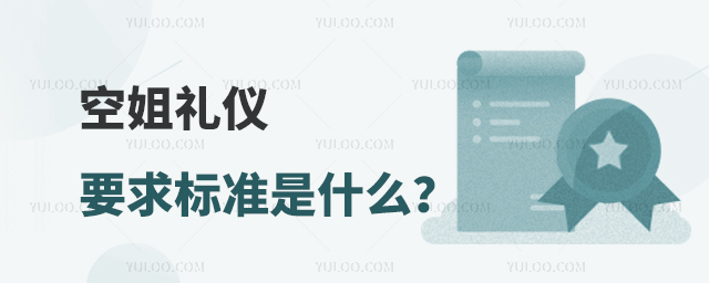 սYxҪ(bio)(zhn)ʲô